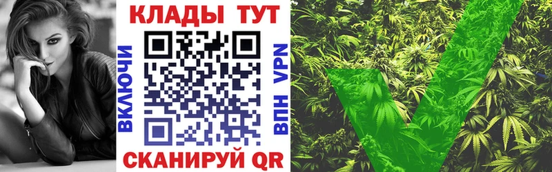 Где продают наркотики Чекалин МАРИХУАНА  Кокаин  Меф мяу мяу 