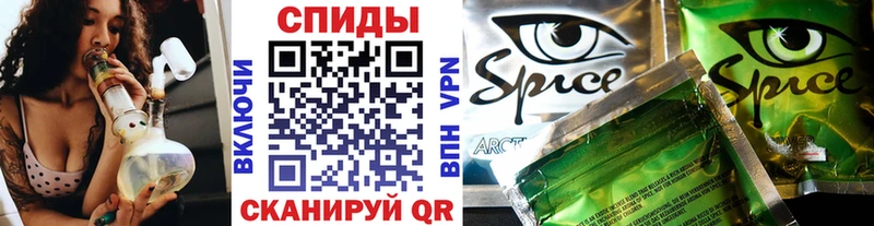 где купить наркотик  Чекалин  Бутират 1.4BDO 