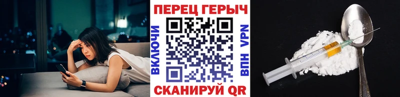 MEGA ссылки  где можно купить   Чекалин  ГЕРОИН Афган 