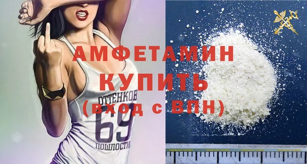 а пвп мука Алексеевка