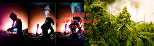 молекула духа Абаза