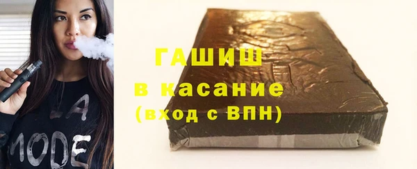 бутик Покров