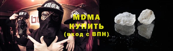 а пвп мука Алексеевка