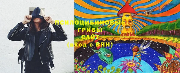 наркотики Абдулино