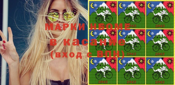 прущие крисы Алзамай