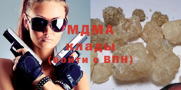 а пвп мука Алексеевка