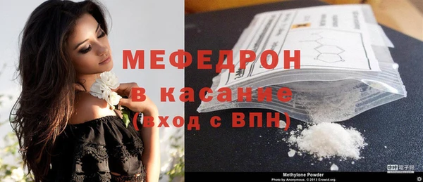 наркотики Абдулино