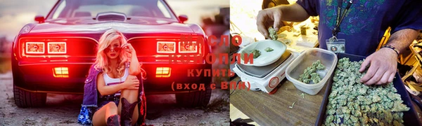 молекула духа Абаза