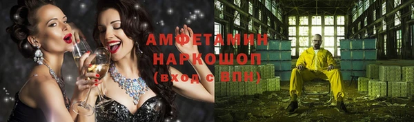 наркотики Абдулино
