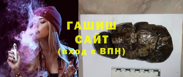 каннабис Абинск