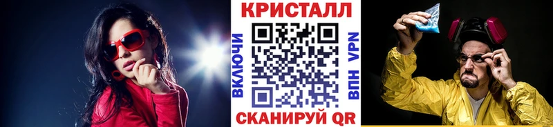 mega   Чекалин  Первитин мет 